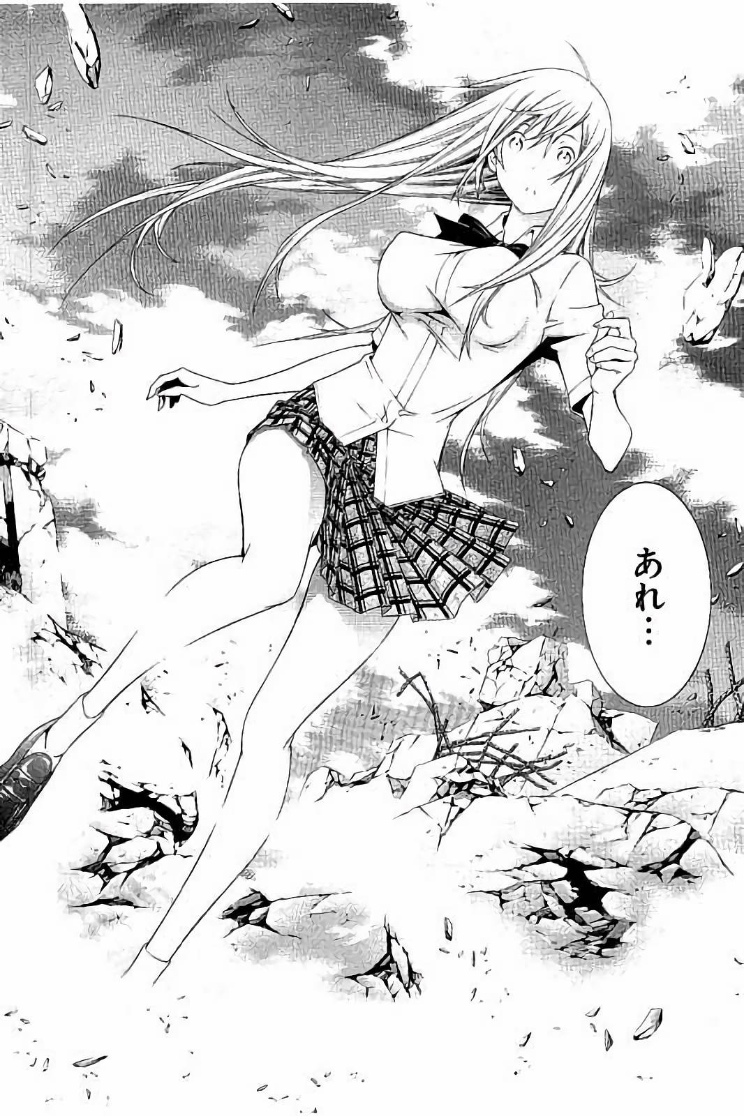 Shin Ikkitousen - Chapter 9 - Page 20