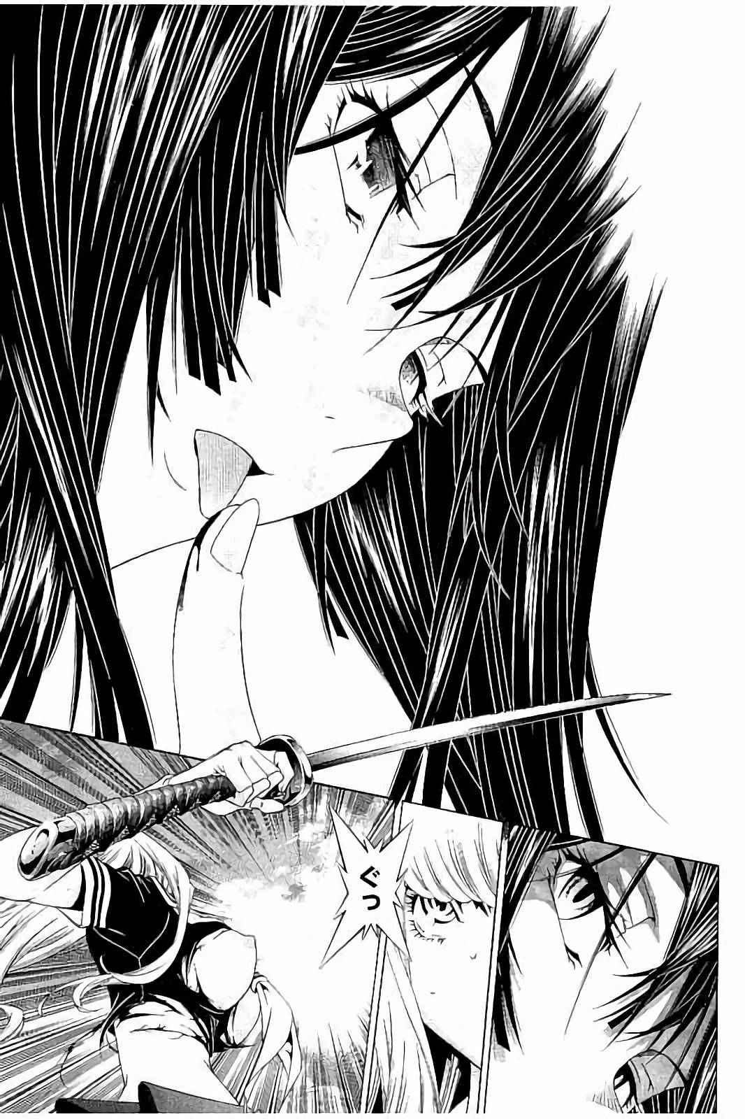 Shin Ikkitousen - Chapter 9 - Page 7