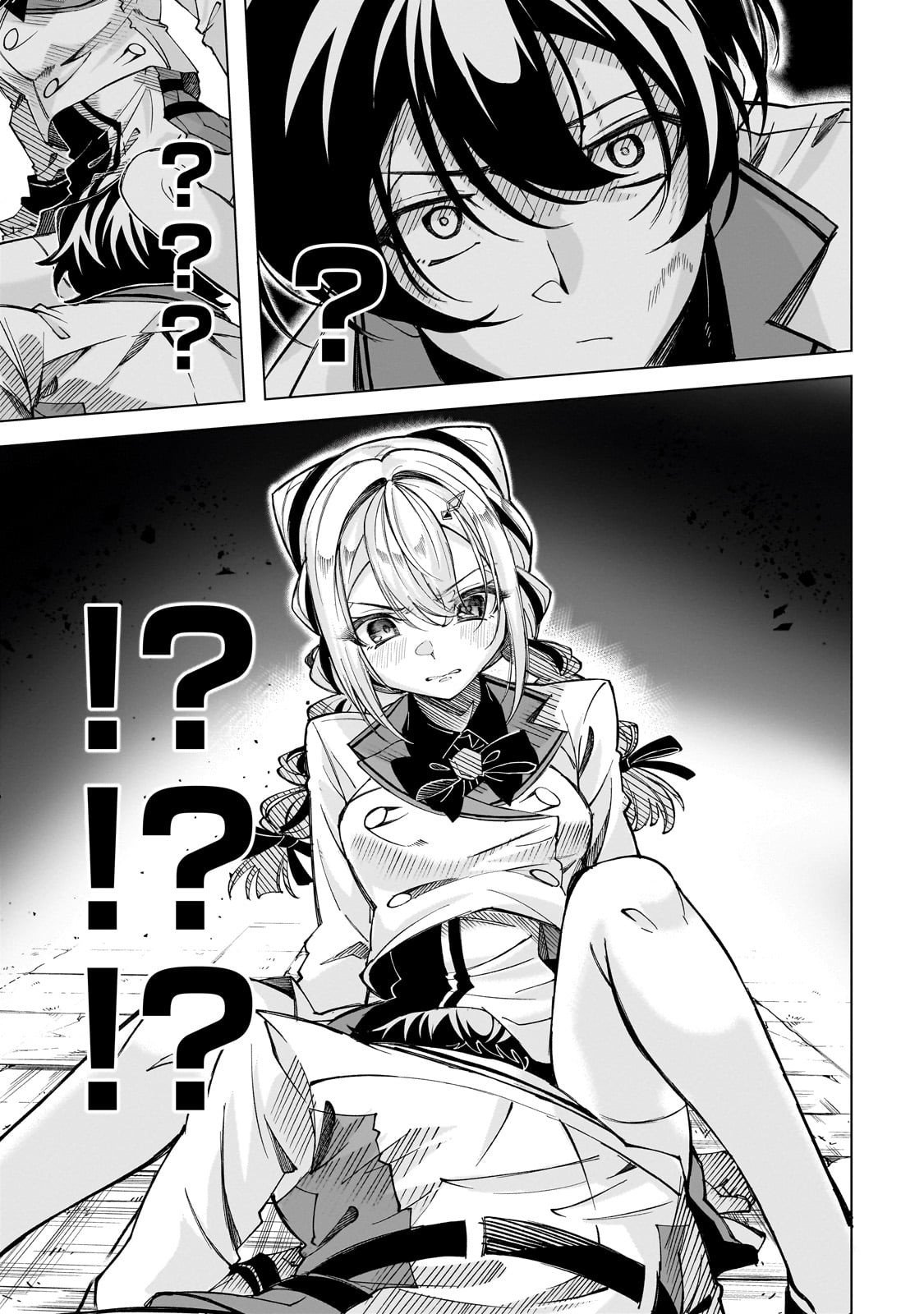 Shin no Jitsuryoku wo Kakushiteiru to Omowareteru Seireishi, Jitsu wa Itsumo Meccha Honki de Tatakattemasu - Chapter 4 - Page 31