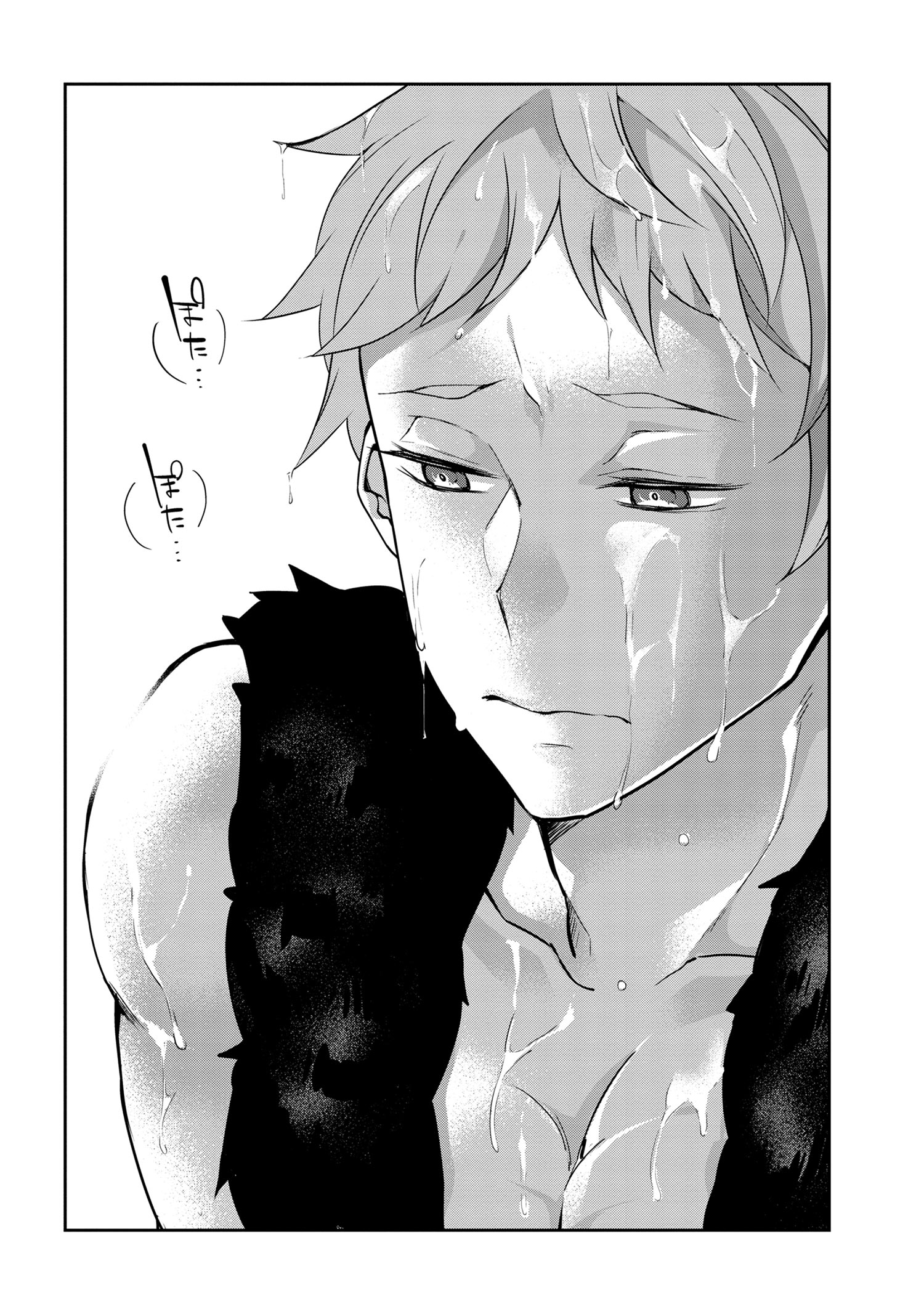 Shin no Nakama ni Narenakatta Ohime-sama wa, Henkyou de Slow Life Suru Koto ni Shimashita - Chapter 11 - Page 12