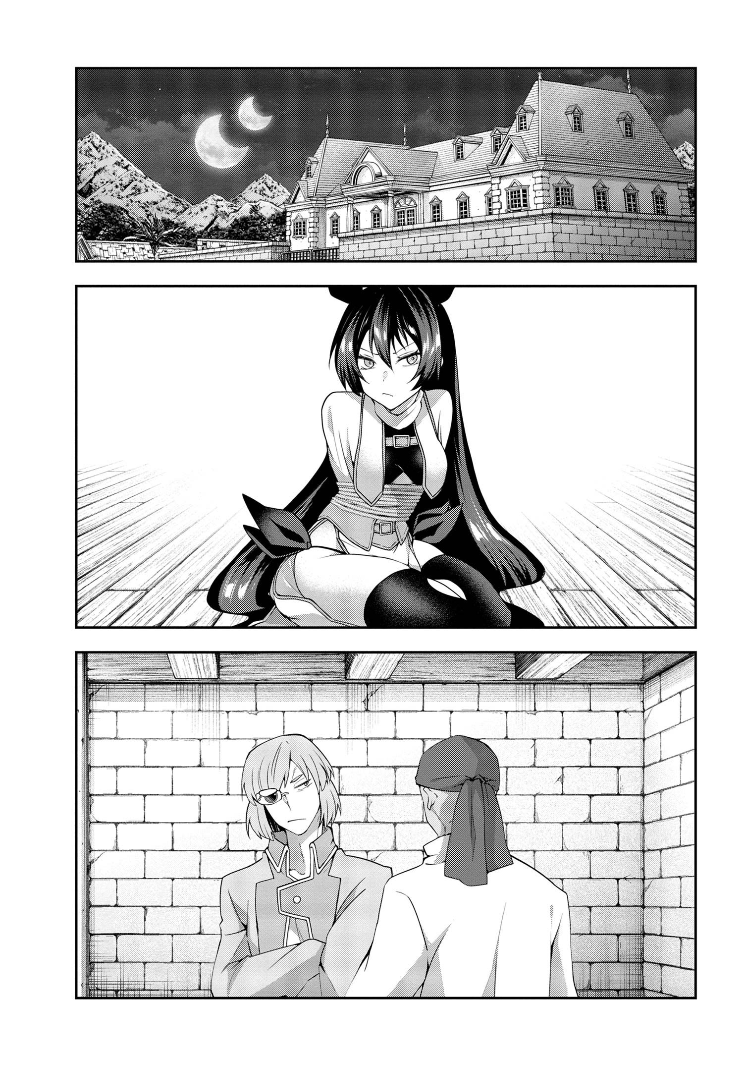 Shin no Nakama ni Narenakatta Ohime-sama wa, Henkyou de Slow Life Suru Koto ni Shimashita - Chapter 15 - Page 17