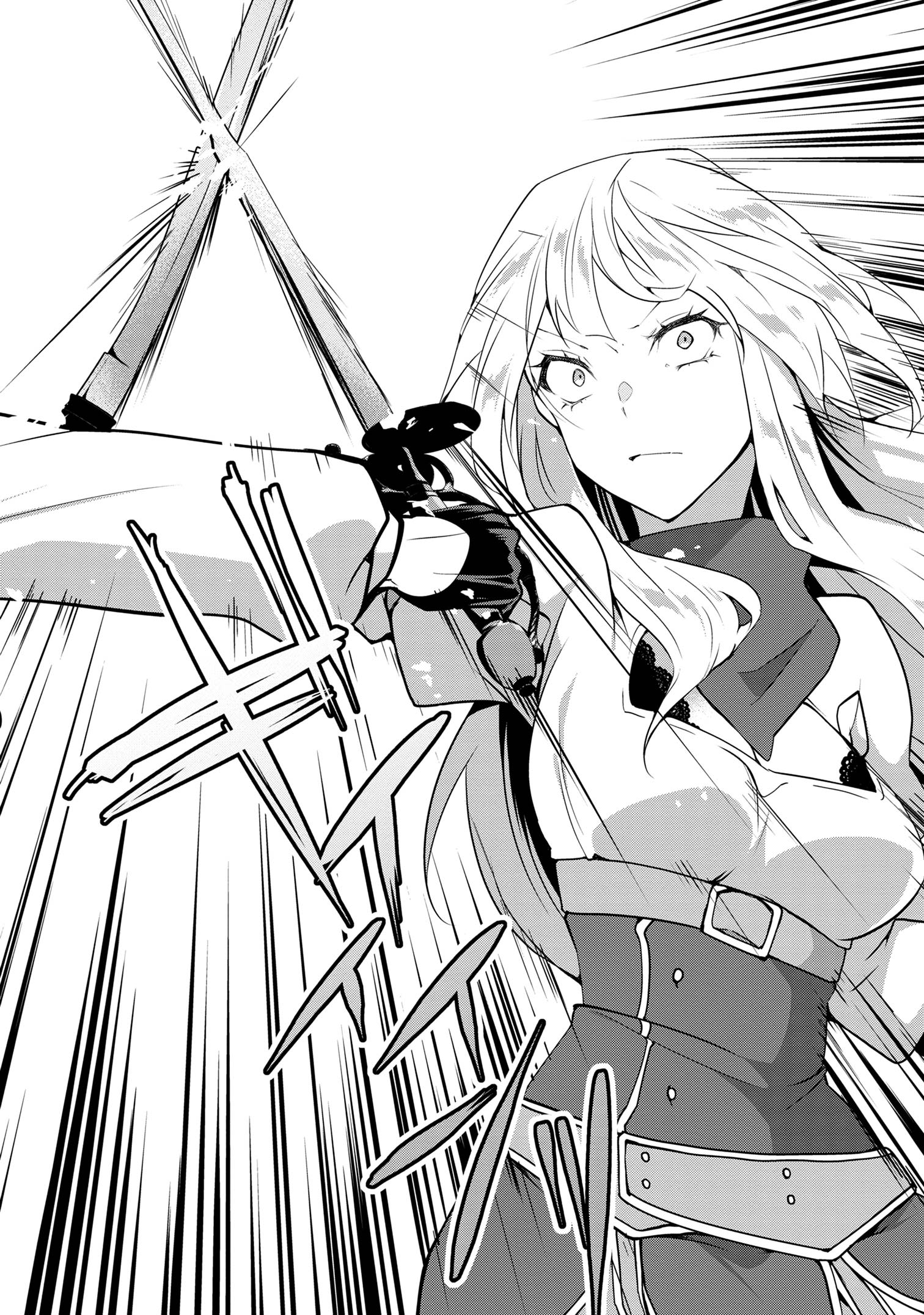 Shin no Nakama ni Narenakatta Ohime-sama wa, Henkyou de Slow Life Suru Koto ni Shimashita - Chapter 16 - Page 20