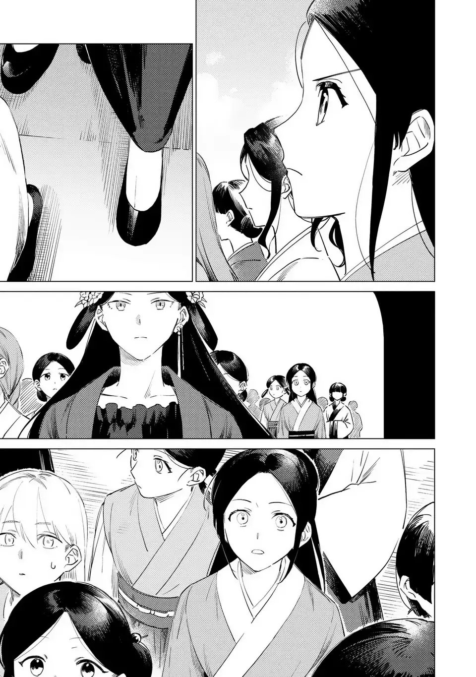 Shin'ai - Kouka Kyuu no Ori - Chapter 2 - Page 19