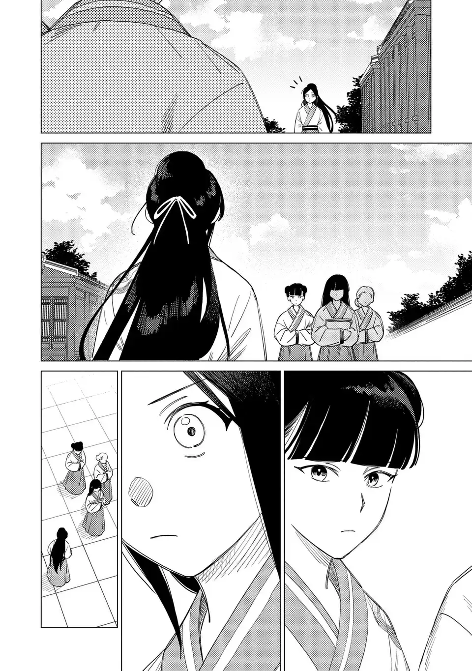 Shin'ai - Kouka Kyuu no Ori - Chapter 6 - Page 18