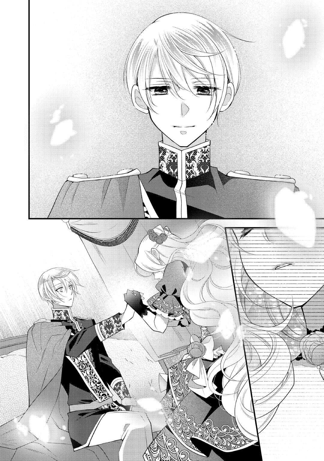 Shinda Ouhi wa Nidome no Jinsei wo Tanoshimimasu - Chapter 15 - Page 20