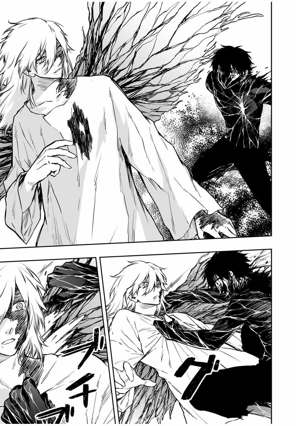 Shinde Hanami ga Sakihokoru - Chapter 33 - Page 15