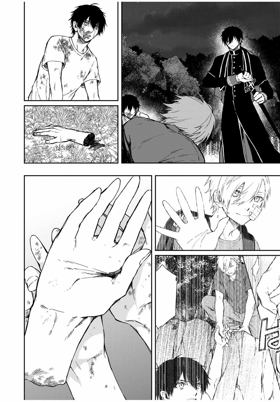 Shinde Hanami ga Sakihokoru - Chapter 5 - Page 13
