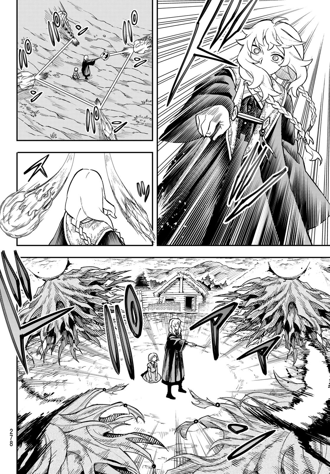 Shingan no Merla - Chapter 3 - Page 16