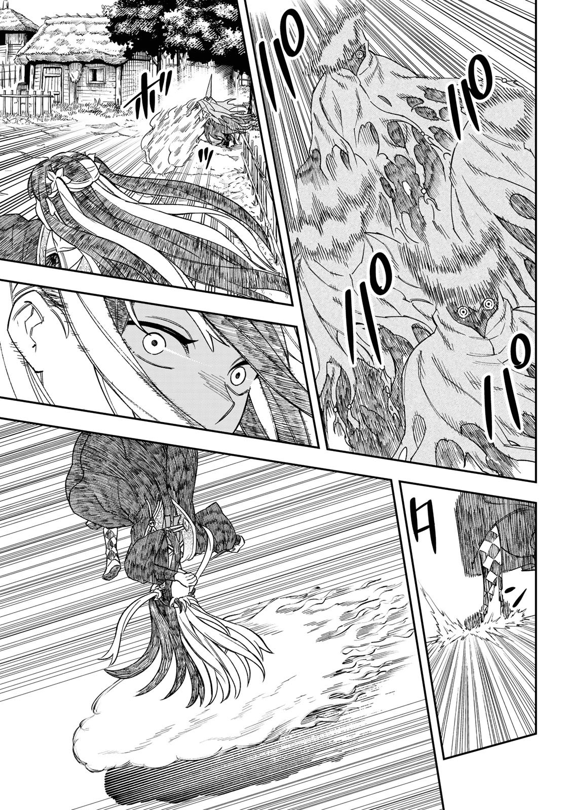 Shingan no Merla - Chapter 3 - Page 3