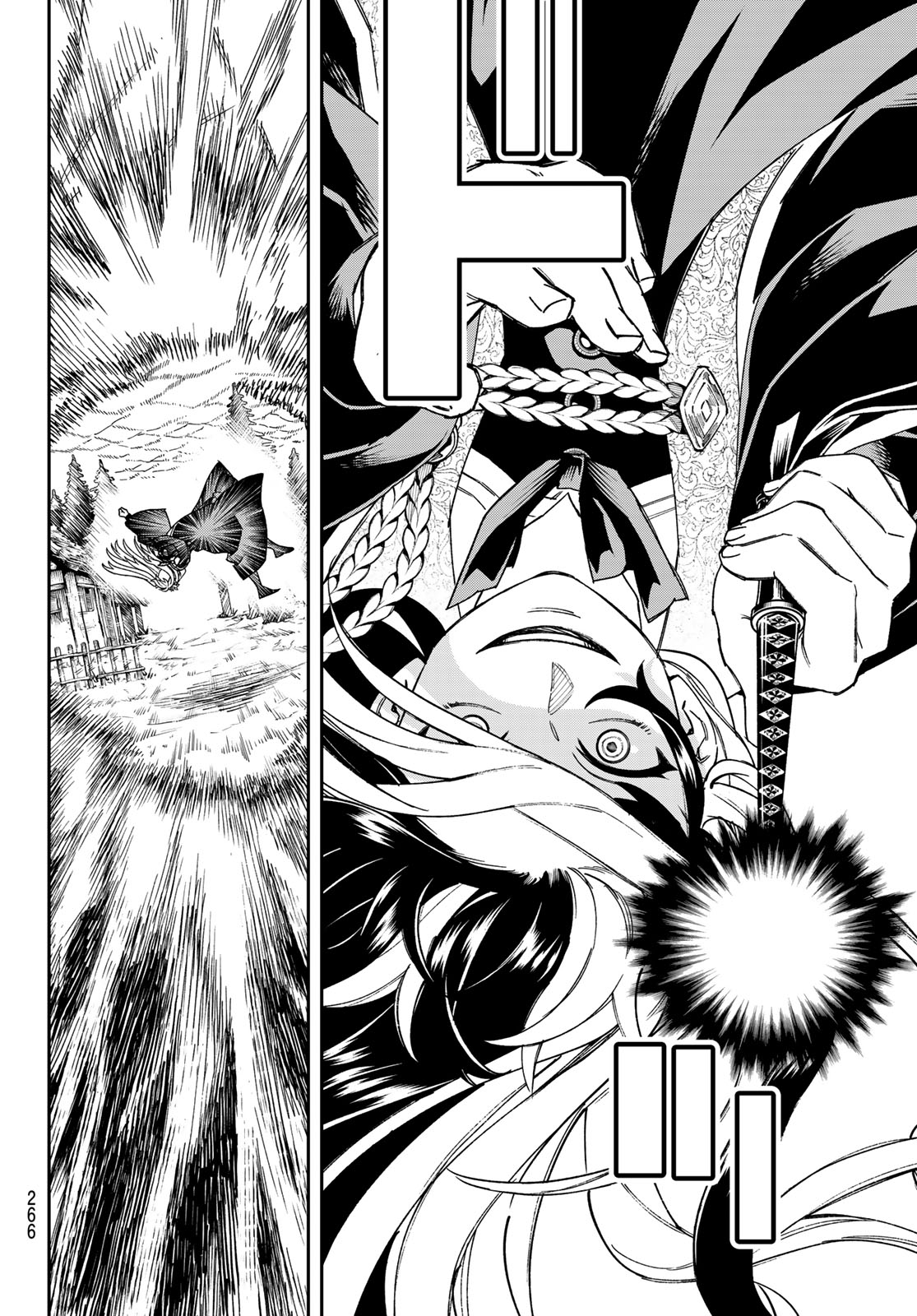 Shingan no Merla - Chapter 3 - Page 4