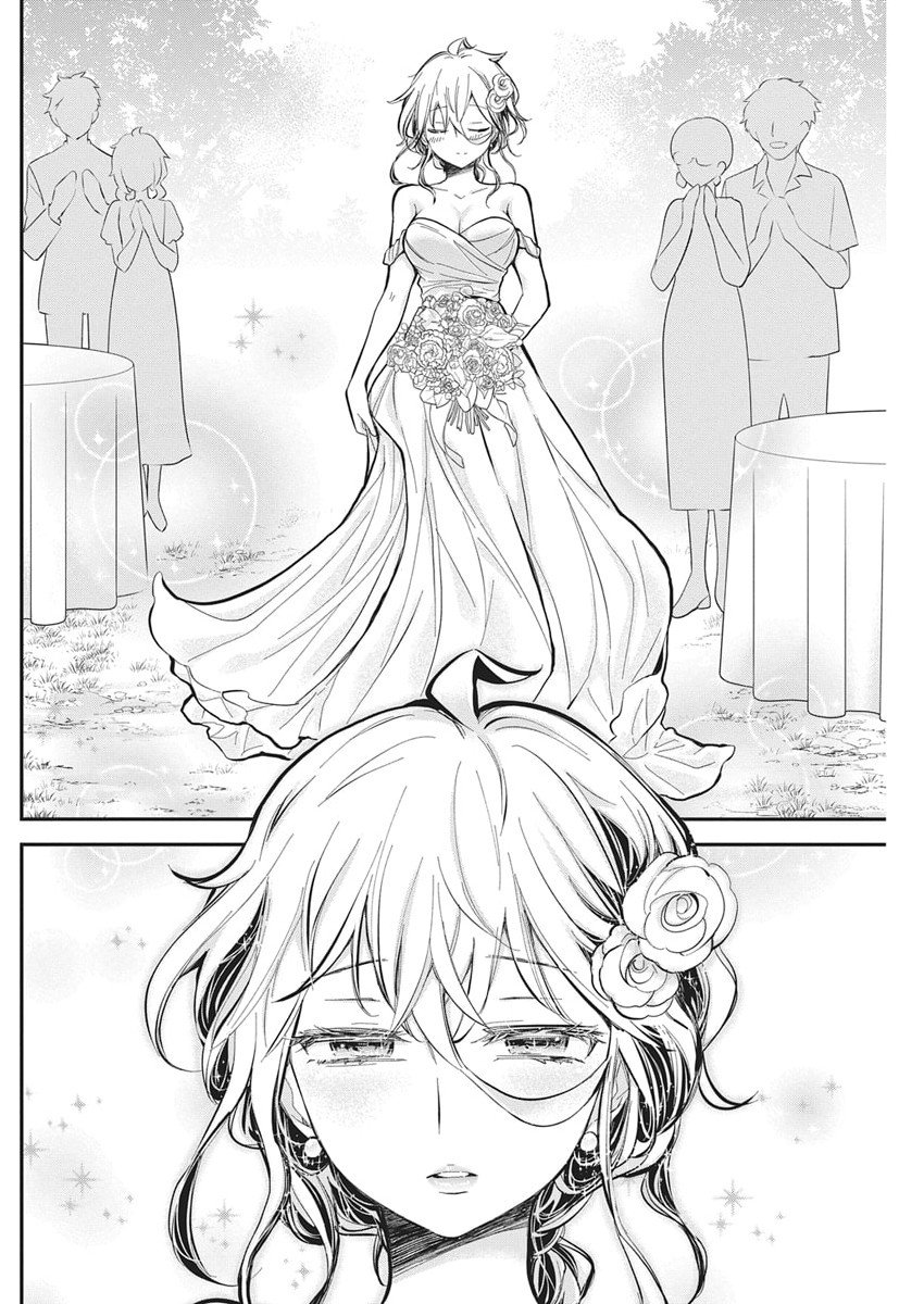 Shingeki no Eroko-san: Hen na Oneesan wa Danshi Kousei to Nakayoku Naritai - Chapter 63 - Page 7