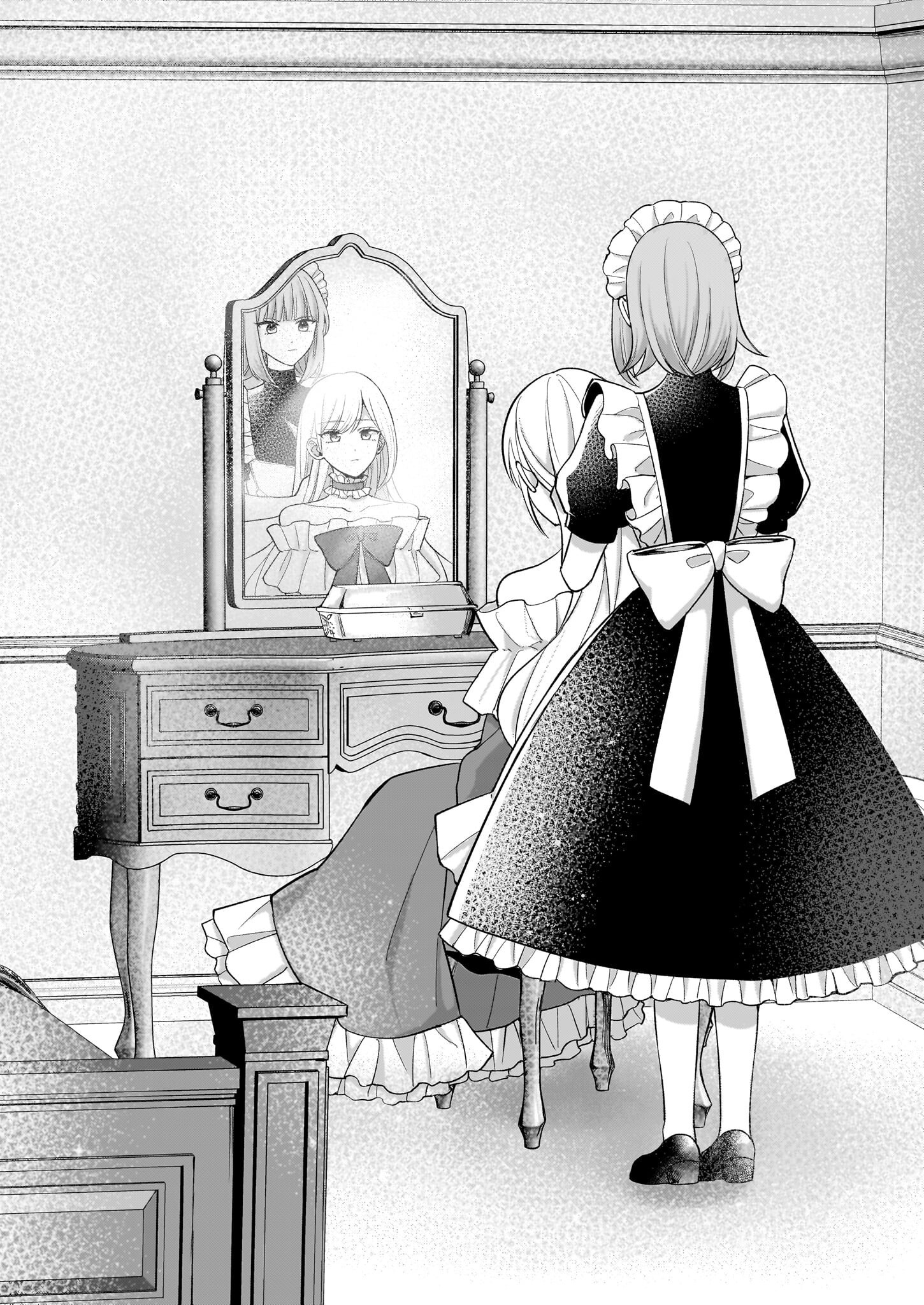 Shi ni Modori Kimijo wa Kurikaesu Sekai wo Owarasetai - Chapter 1 - Page 12