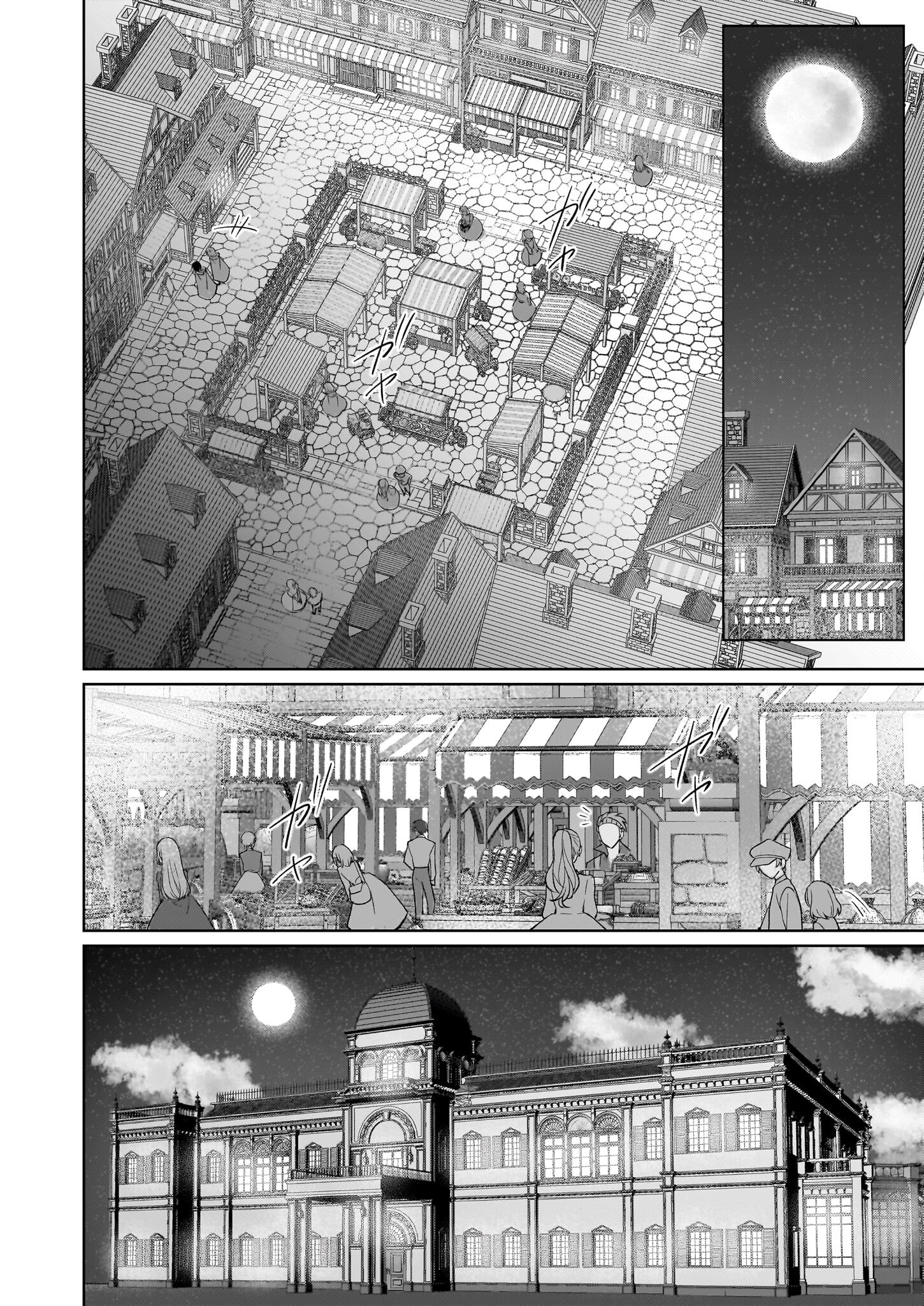 Shi ni Modori Kimijo wa Kurikaesu Sekai wo Owarasetai - Chapter 1 - Page 40