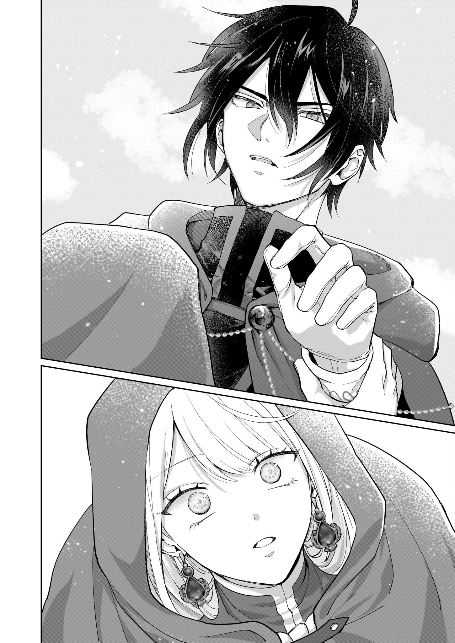 Shi ni Modori Kimijo wa Kurikaesu Sekai wo Owarasetai - Chapter 2.2 - Page 7