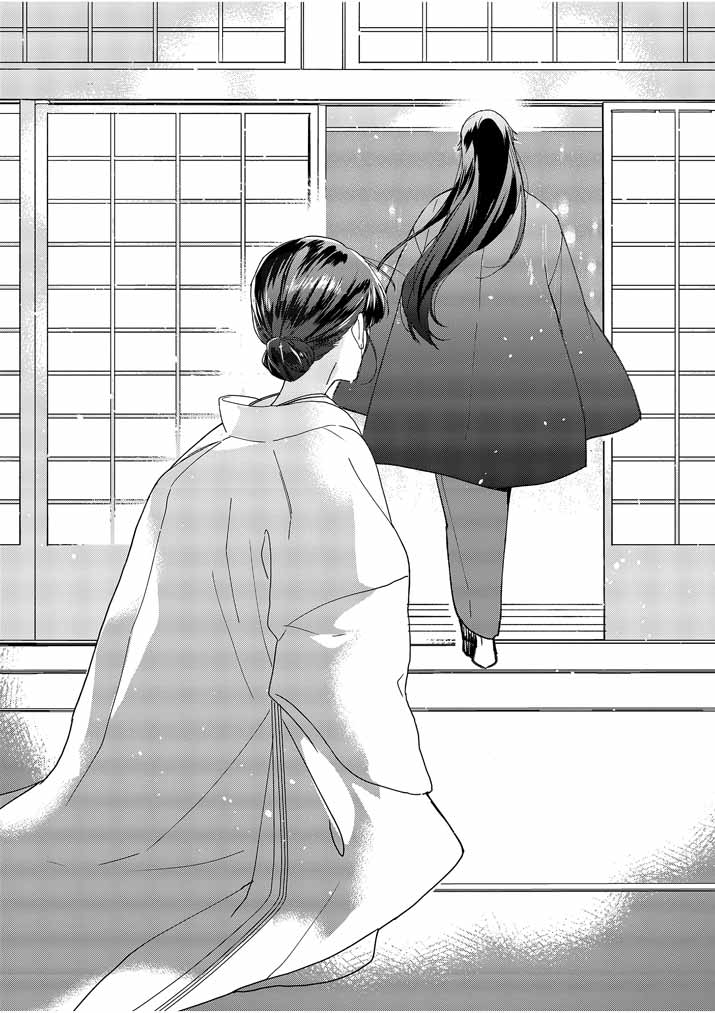 Shinigami no Hatsukoi ~Botsuraku Kazoku no Reijou wa Ai wo Shiranai Shinigami ni Totsugu~ - Chapter 2 - Page 20