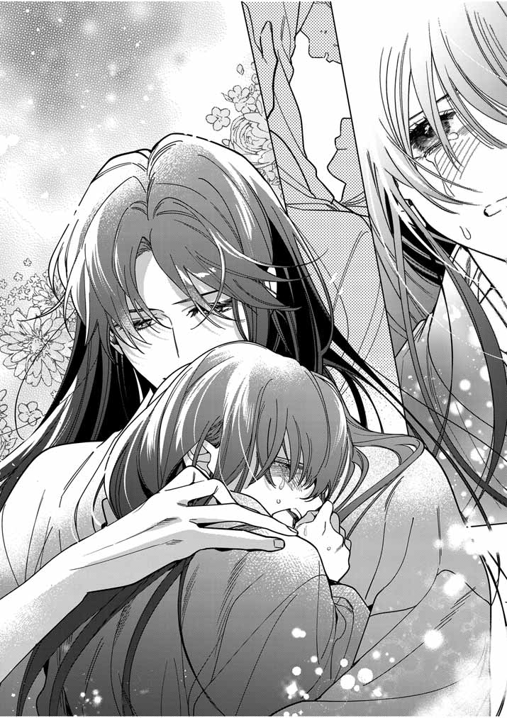 Shinigami no Hatsukoi ~Botsuraku Kazoku no Reijou wa Ai wo Shiranai Shinigami ni Totsugu~ - Chapter 44 - Page 15