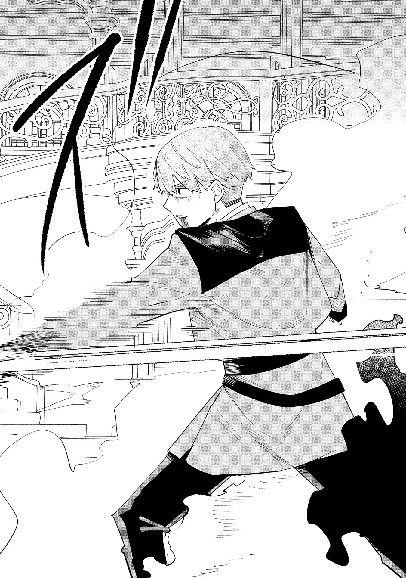 Shinimodori No All-rounder 100 Kaime No Yuusha Party Tsuihou De Saikyou Ni Itaru - Chapter 10 - Page 25