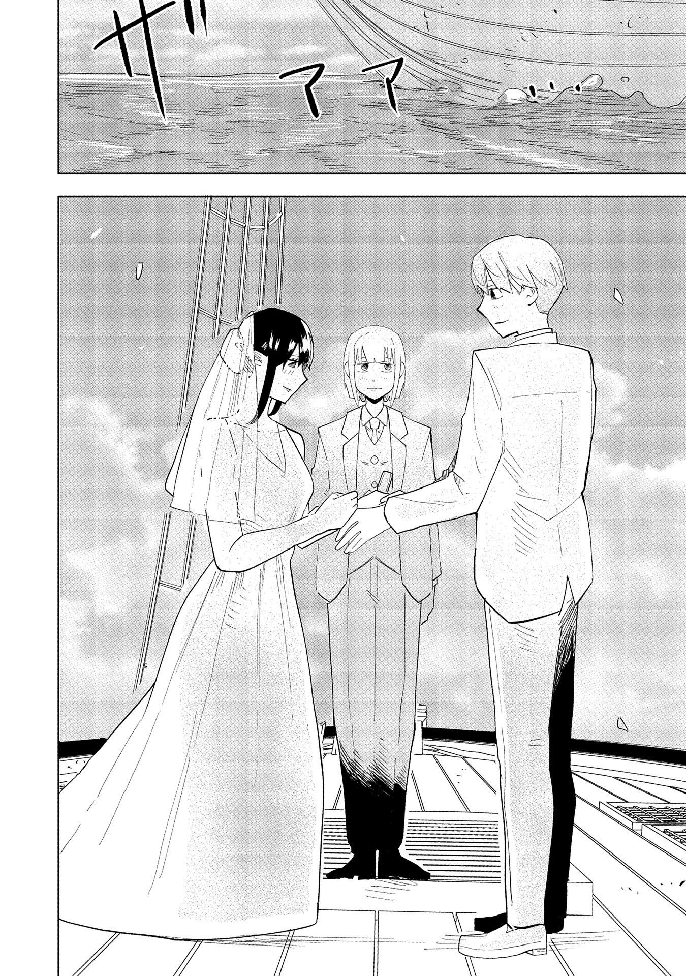 Shinimodori No All-rounder 100 Kaime No Yuusha Party Tsuihou De Saikyou Ni Itaru - Chapter 10 - Page 34