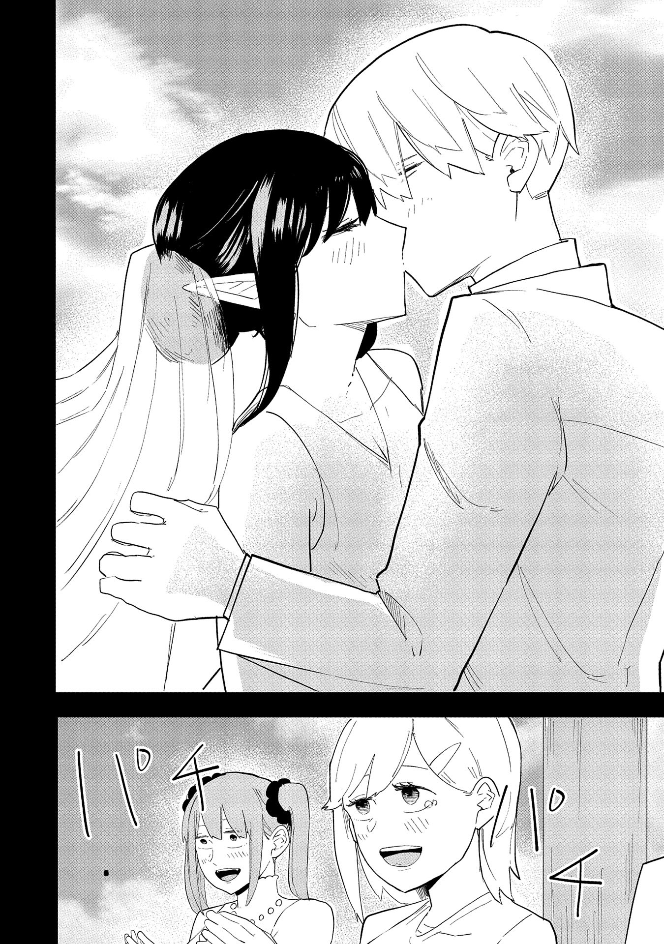 Shinimodori No All-rounder 100 Kaime No Yuusha Party Tsuihou De Saikyou Ni Itaru - Chapter 10 - Page 38