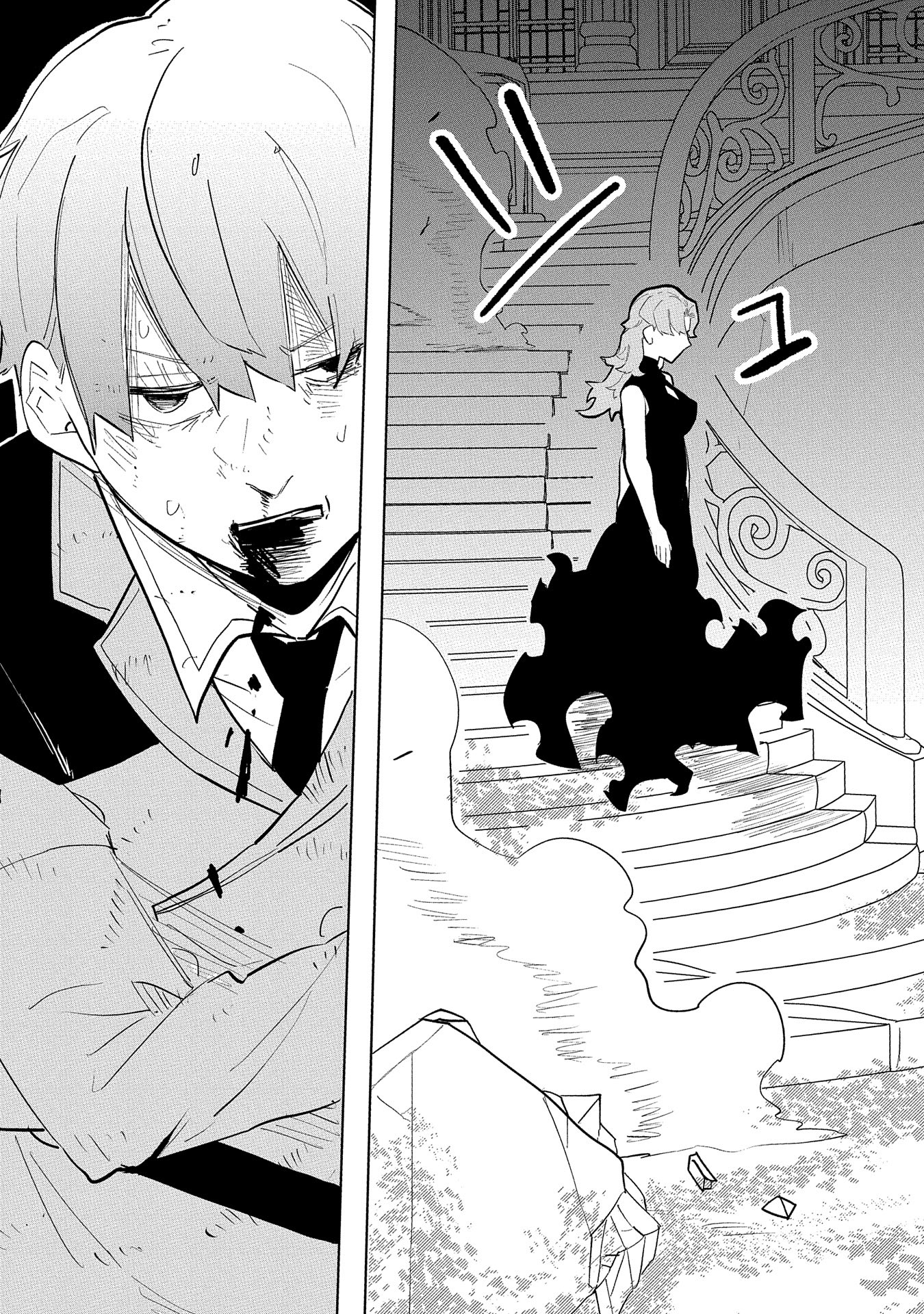 Shinimodori No All-rounder 100 Kaime No Yuusha Party Tsuihou De Saikyou Ni Itaru - Chapter 10 - Page 5