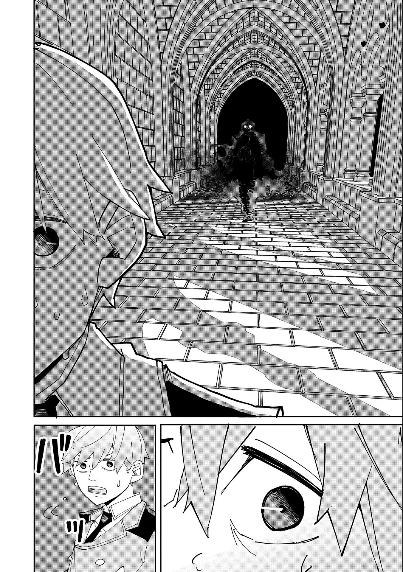 Shinimodori No All-rounder 100 Kaime No Yuusha Party Tsuihou De Saikyou Ni Itaru - Chapter 6 - Page 30