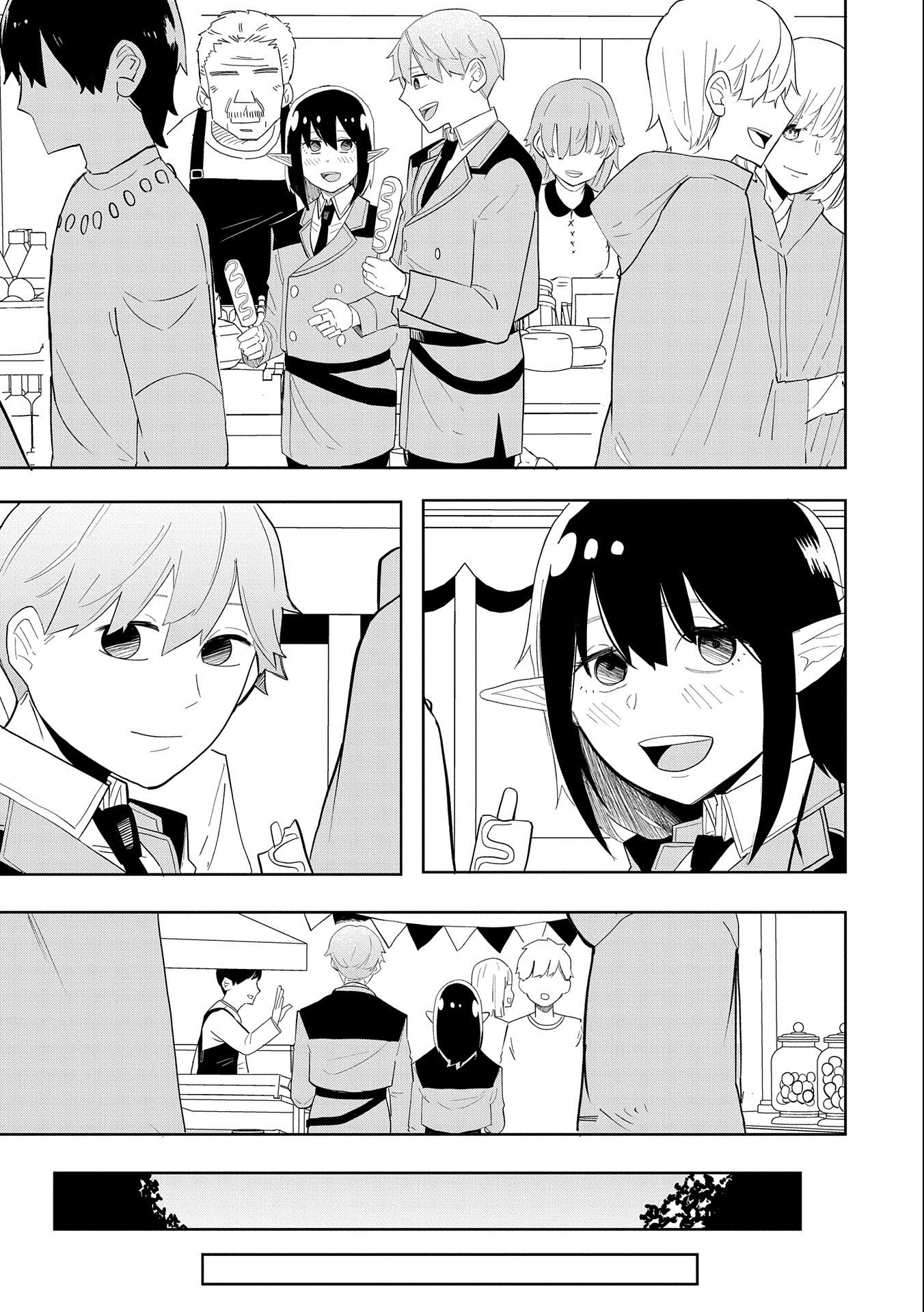 Shinimodori No All-rounder 100 Kaime No Yuusha Party Tsuihou De Saikyou Ni Itaru - Chapter 8 - Page 23