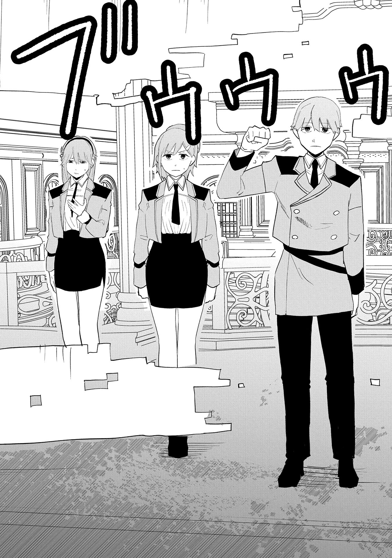 Shinimodori No All-rounder 100 Kaime No Yuusha Party Tsuihou De Saikyou Ni Itaru - Chapter 9 - Page 29