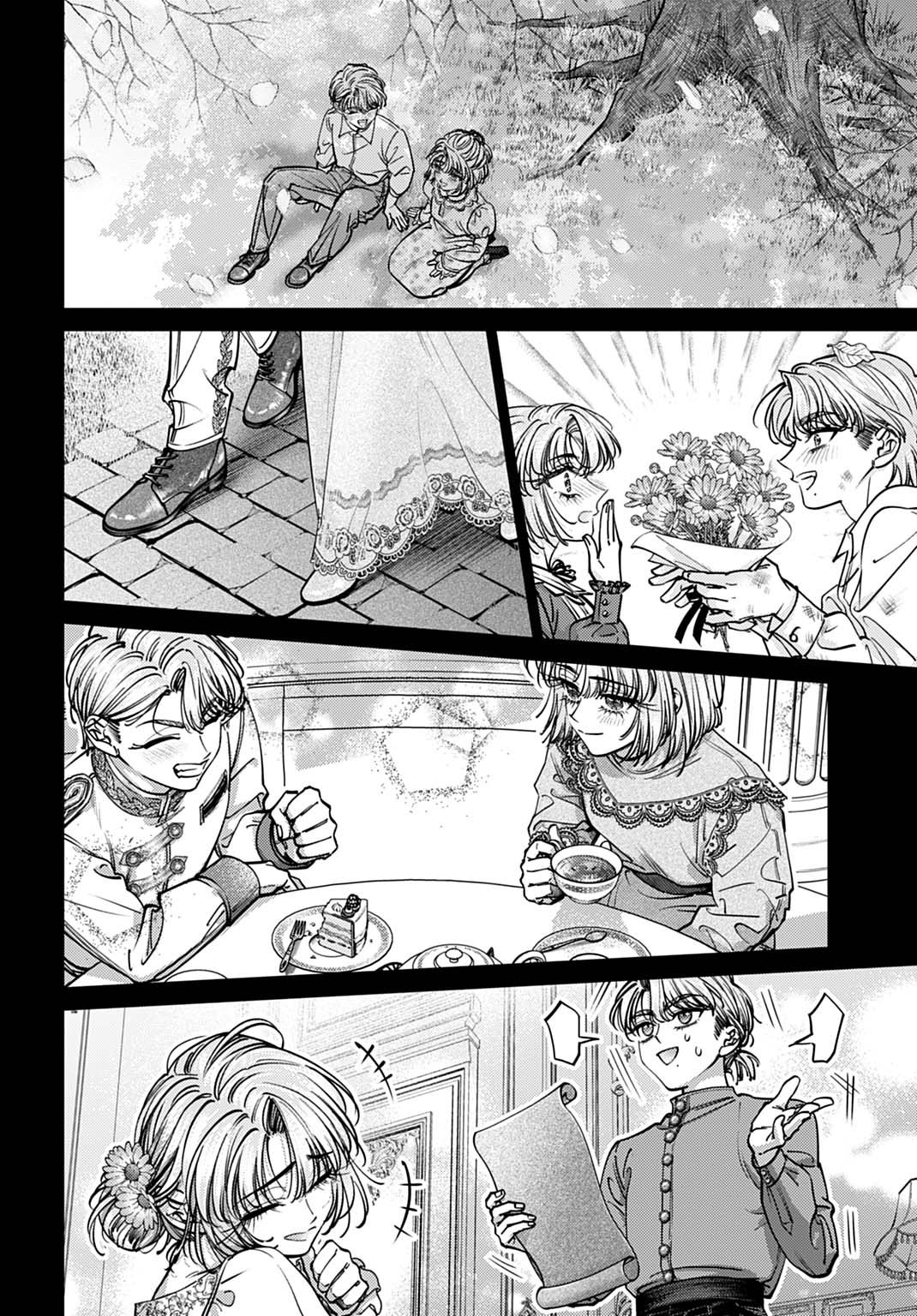 Shi ni Modori no Houseki Hime wa, Nidome no Jinsei wo Ouka suru - Chapter 1 - Page 20