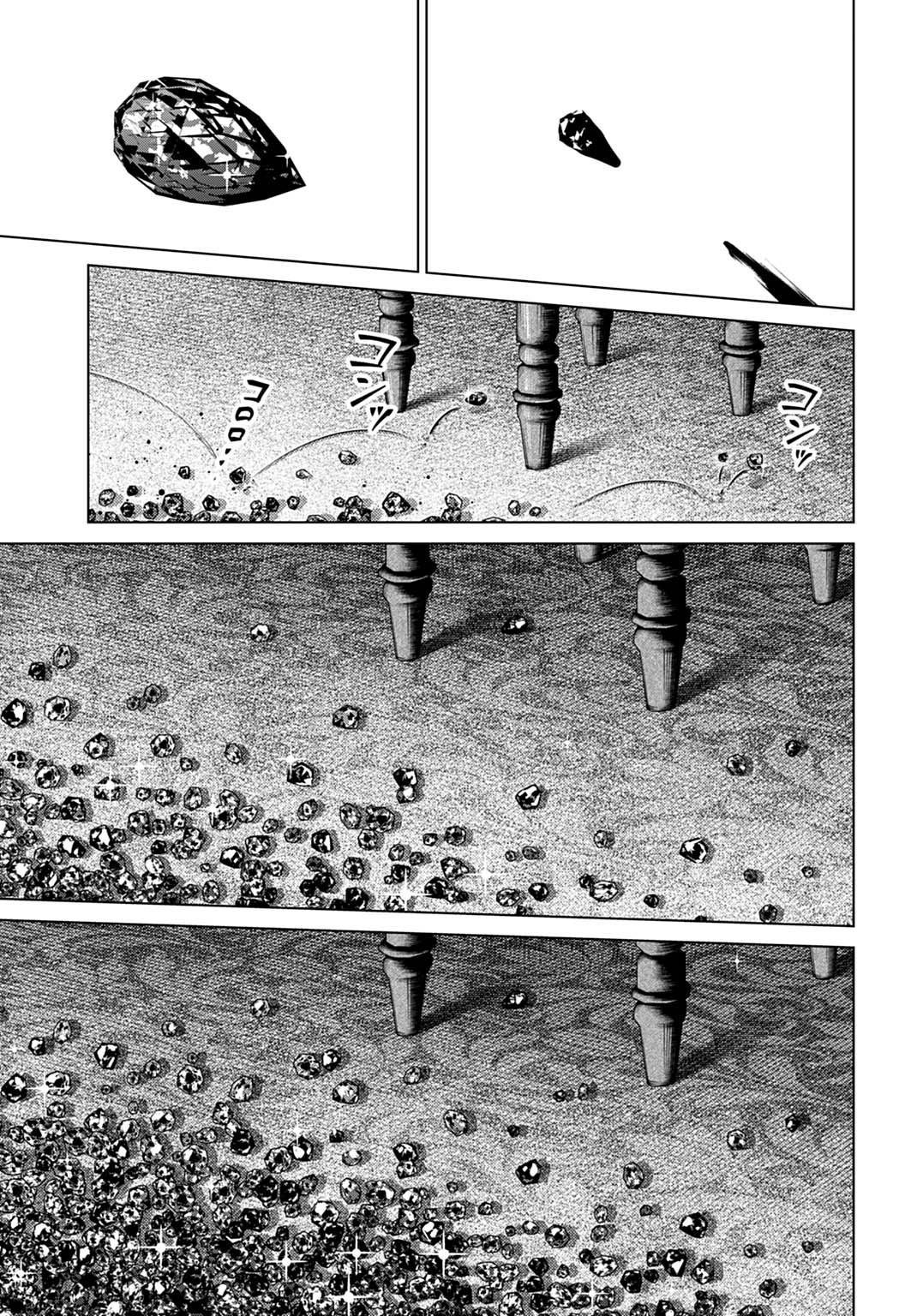 Shi ni Modori no Houseki Hime wa, Nidome no Jinsei wo Ouka suru - Chapter 1 - Page 39