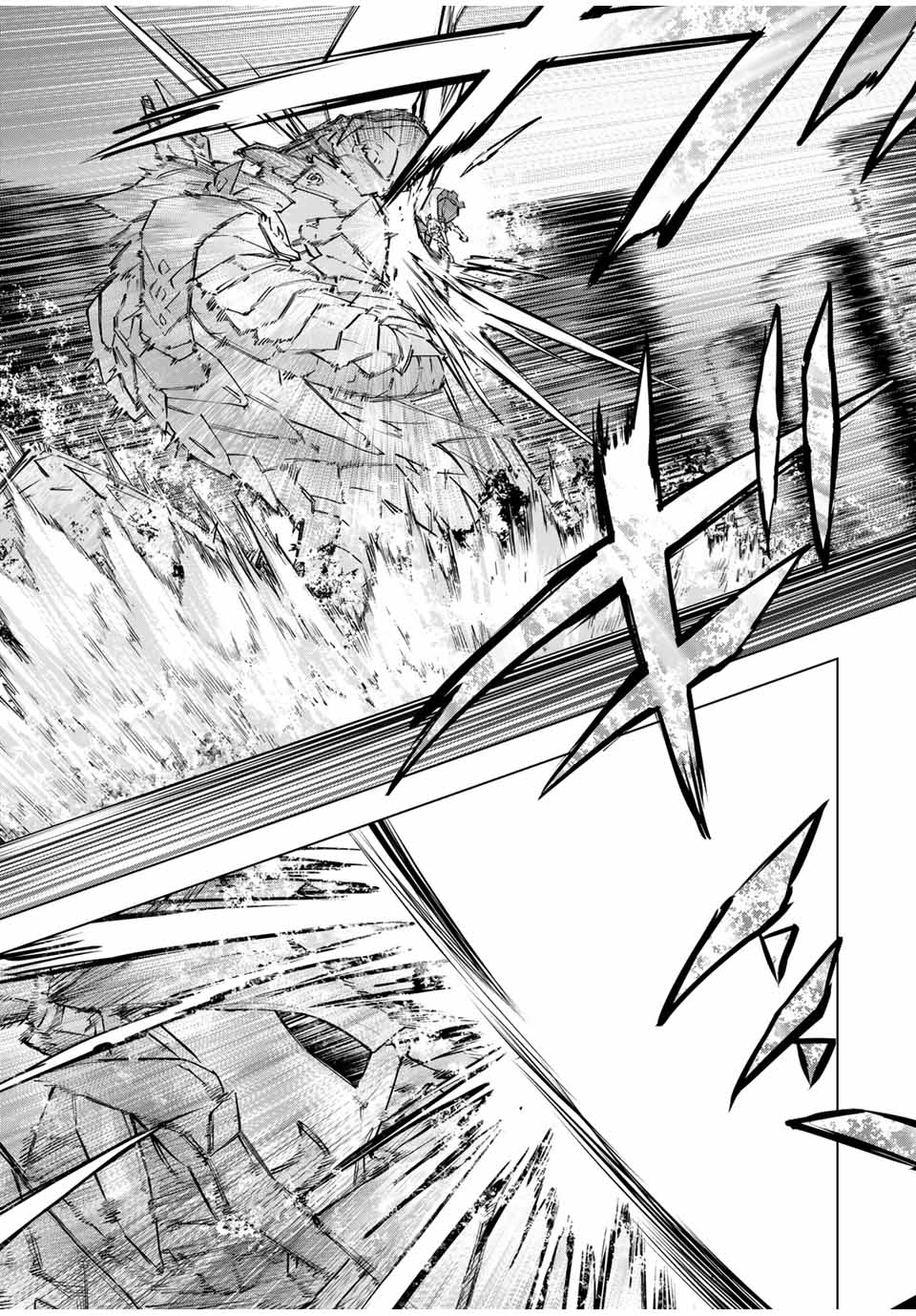 Shinjiteita Nakama-tachi ni Dungeon Okuchi de Korosarekaketa ga Gift "Mugen Gacha" de Level 9999 no Nakama-tachi wo Te ni Irete Moto Party Member to Sekai ni Fukushuu & "Zamaa!" Shimasu! - Chapter 100 - Page 11
