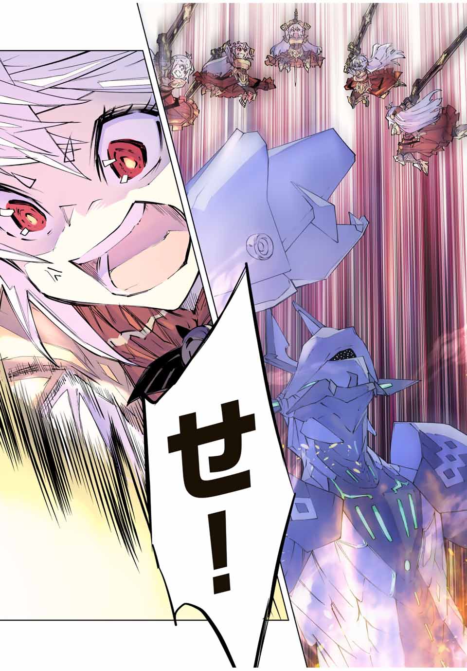 Shinjiteita Nakama-tachi ni Dungeon Okuchi de Korosarekaketa ga Gift "Mugen Gacha" de Level 9999 no Nakama-tachi wo Te ni Irete Moto Party Member to Sekai ni Fukushuu & "Zamaa!" Shimasu! - Chapter 102 - Page 24