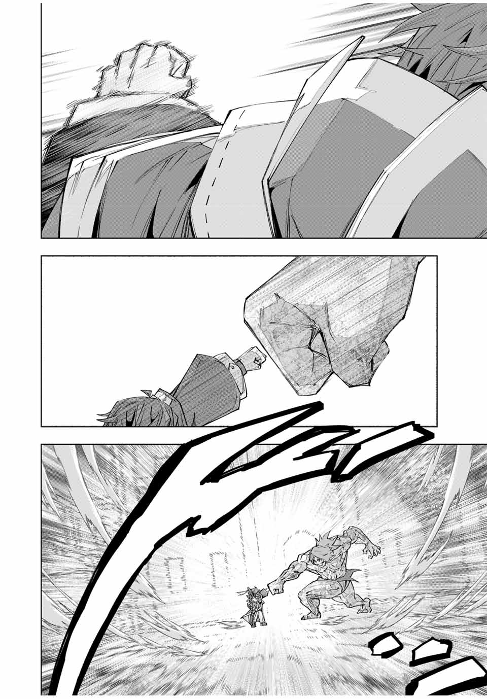 Shinjiteita Nakama-tachi ni Dungeon Okuchi de Korosarekaketa ga Gift "Mugen Gacha" de Level 9999 no Nakama-tachi wo Te ni Irete Moto Party Member to Sekai ni Fukushuu & "Zamaa!" Shimasu! - Chapter 109 - Page 22