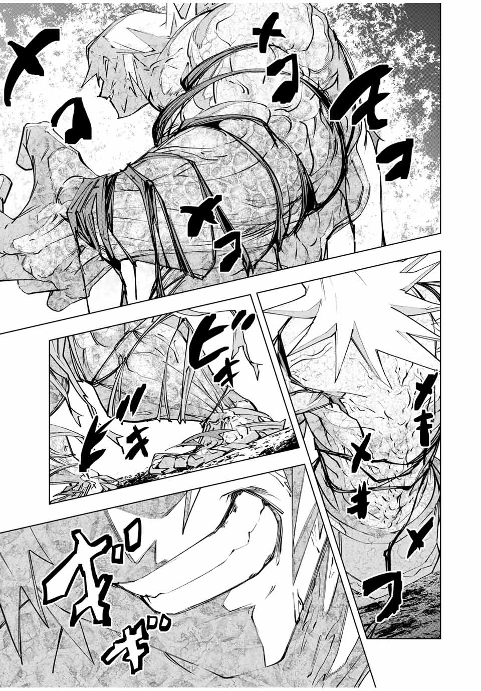 Shinjiteita Nakama-tachi ni Dungeon Okuchi de Korosarekaketa ga Gift "Mugen Gacha" de Level 9999 no Nakama-tachi wo Te ni Irete Moto Party Member to Sekai ni Fukushuu & "Zamaa!" Shimasu! - Chapter 109 - Page 7