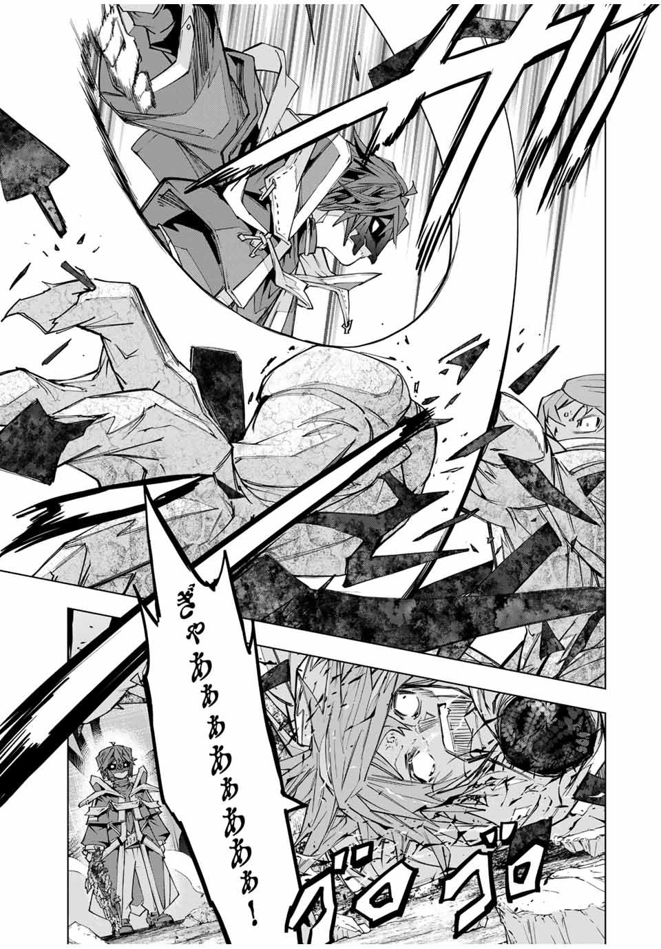 Shinjiteita Nakama-tachi ni Dungeon Okuchi de Korosarekaketa ga Gift "Mugen Gacha" de Level 9999 no Nakama-tachi wo Te ni Irete Moto Party Member to Sekai ni Fukushuu & "Zamaa!" Shimasu! - Chapter 111 - Page 13