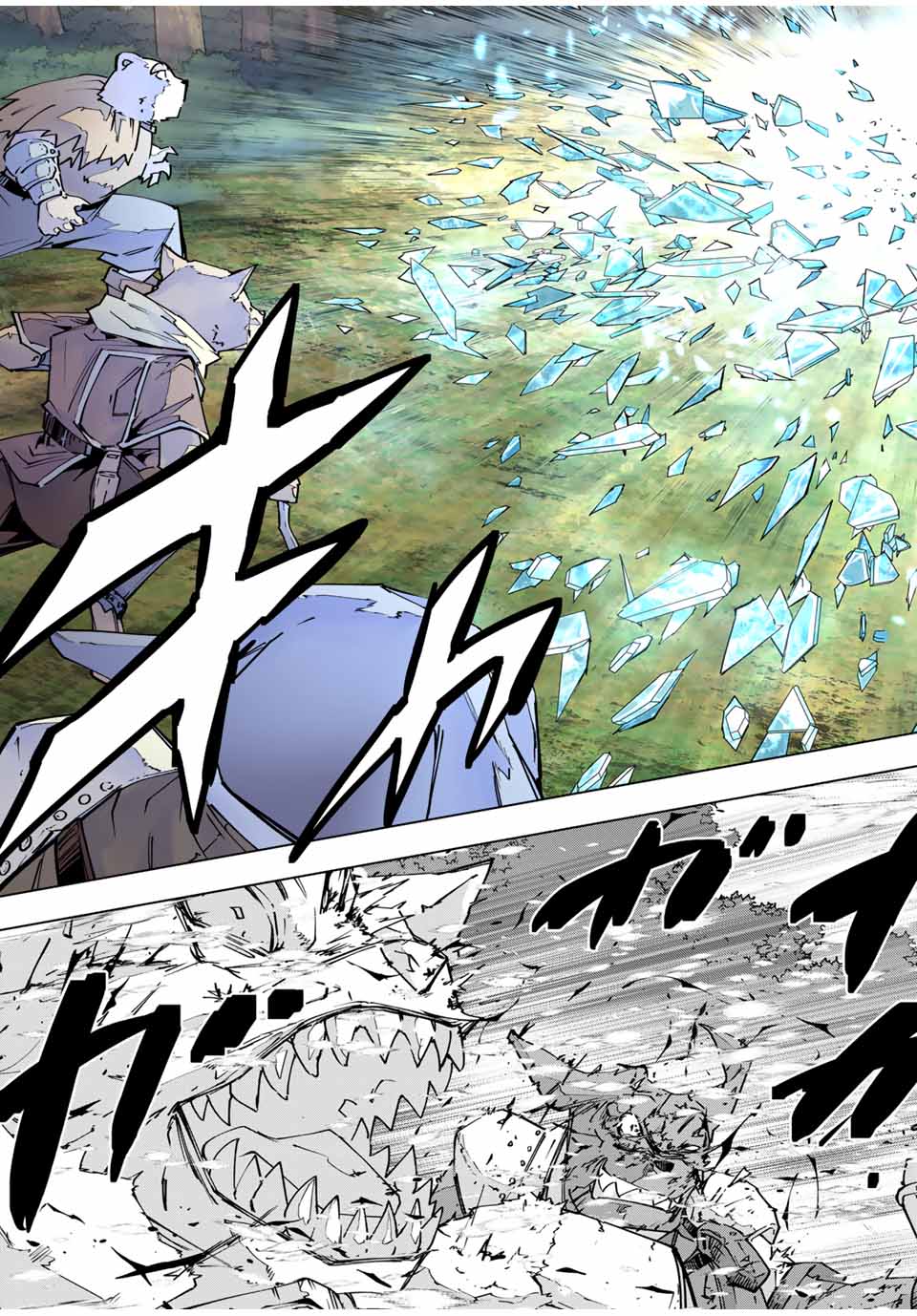 Shinjiteita Nakama-tachi ni Dungeon Okuchi de Korosarekaketa ga Gift "Mugen Gacha" de Level 9999 no Nakama-tachi wo Te ni Irete Moto Party Member to Sekai ni Fukushuu & "Zamaa!" Shimasu! - Chapter 123 - Page 16