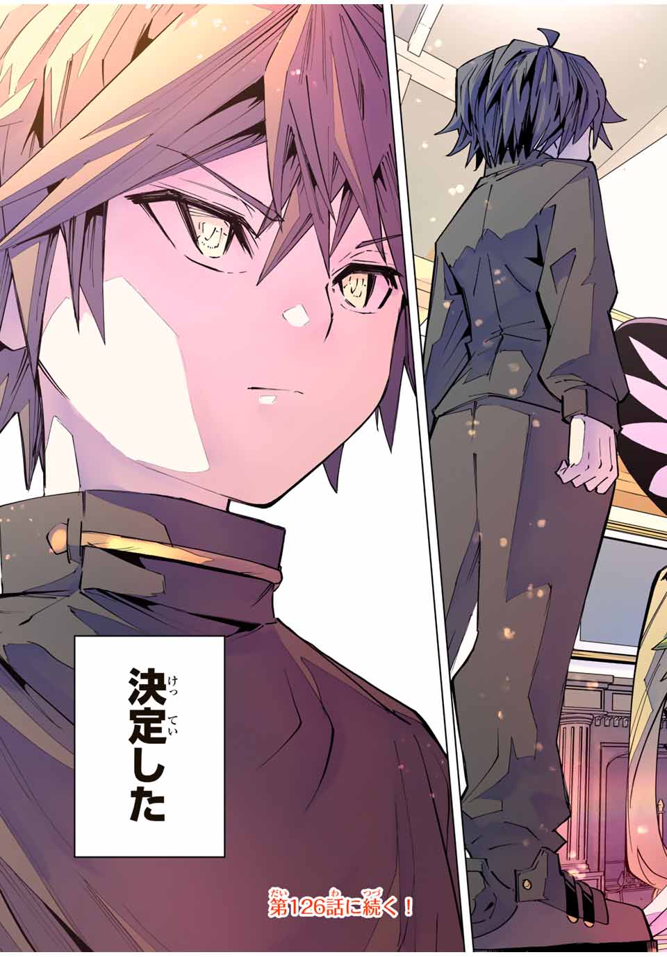 Shinjiteita Nakama-tachi ni Dungeon Okuchi de Korosarekaketa ga Gift "Mugen Gacha" de Level 9999 no Nakama-tachi wo Te ni Irete Moto Party Member to Sekai ni Fukushuu & "Zamaa!" Shimasu! - Chapter 125 - Page 28