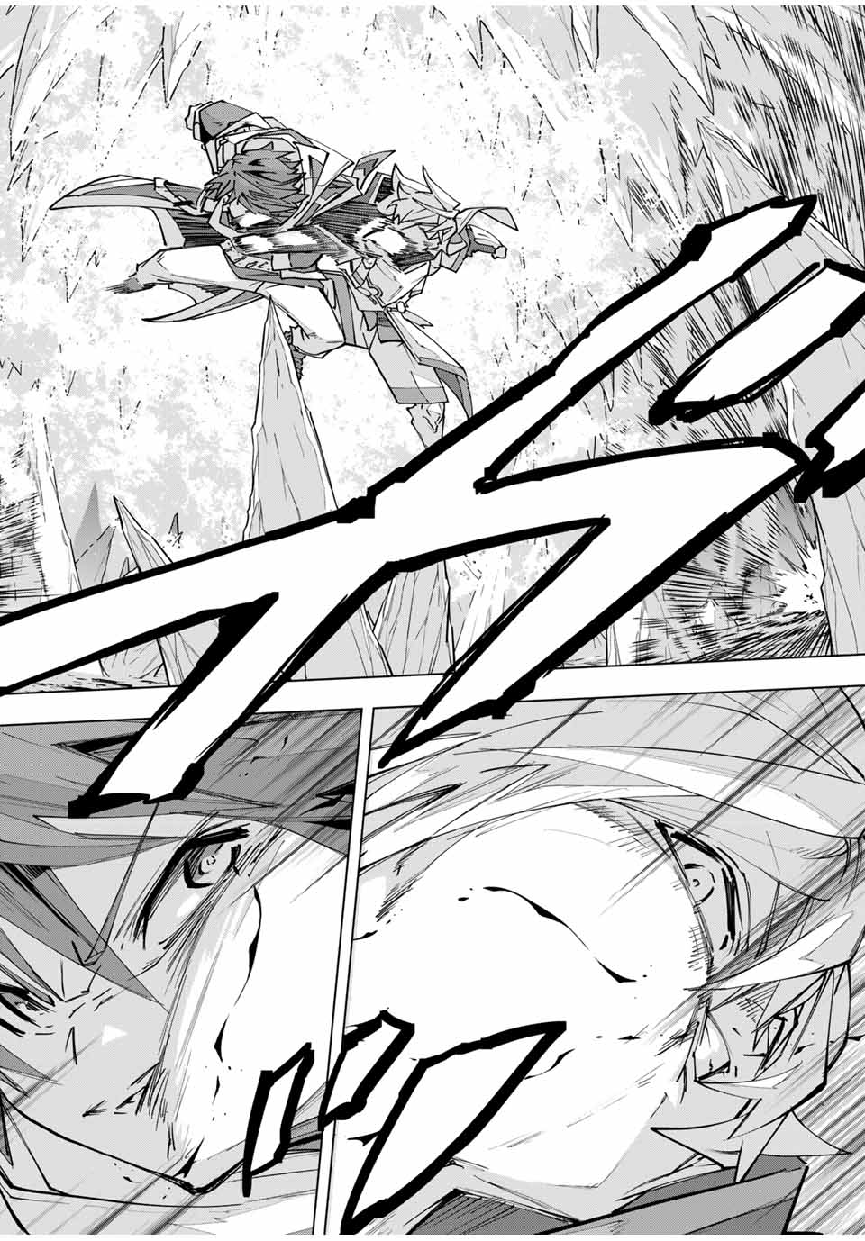 Shinjiteita Nakama-tachi ni Dungeon Okuchi de Korosarekaketa ga Gift "Mugen Gacha" de Level 9999 no Nakama-tachi wo Te ni Irete Moto Party Member to Sekai ni Fukushuu & "Zamaa!" Shimasu! - Chapter 130 - Page 10