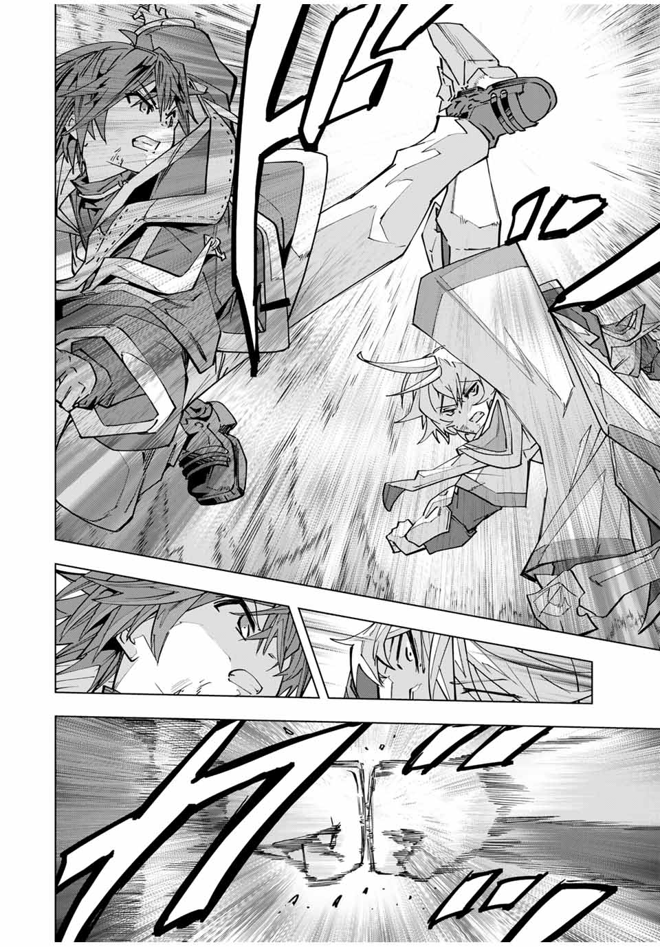 Shinjiteita Nakama-tachi ni Dungeon Okuchi de Korosarekaketa ga Gift "Mugen Gacha" de Level 9999 no Nakama-tachi wo Te ni Irete Moto Party Member to Sekai ni Fukushuu & "Zamaa!" Shimasu! - Chapter 130 - Page 12