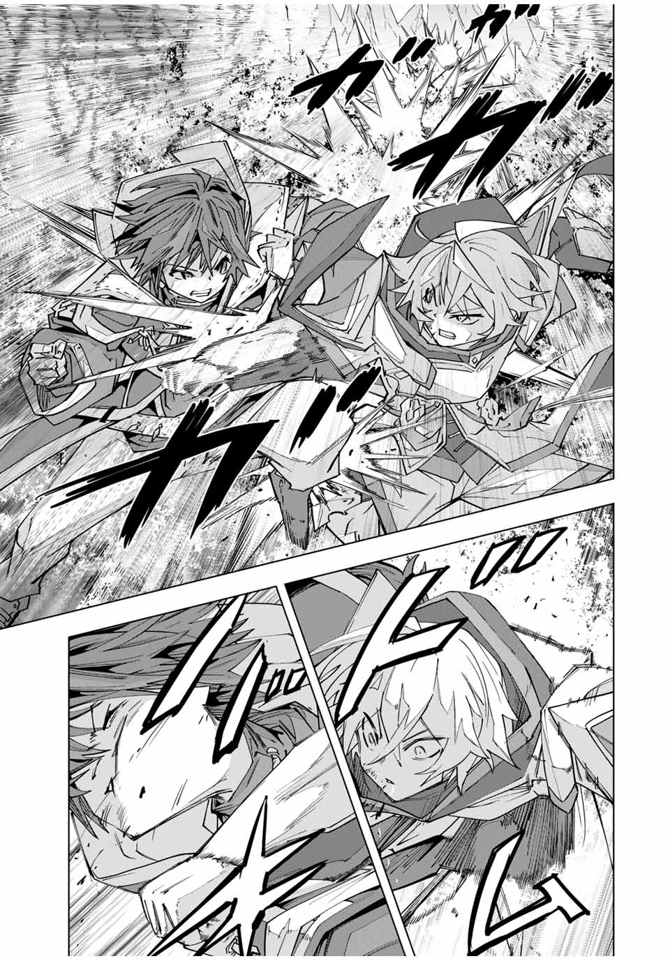 Shinjiteita Nakama-tachi ni Dungeon Okuchi de Korosarekaketa ga Gift "Mugen Gacha" de Level 9999 no Nakama-tachi wo Te ni Irete Moto Party Member to Sekai ni Fukushuu & "Zamaa!" Shimasu! - Chapter 130 - Page 13