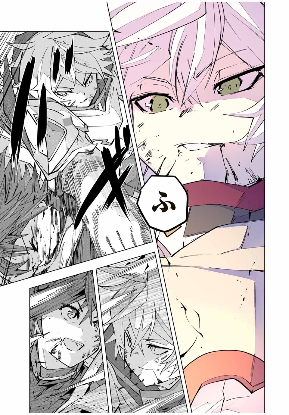 Shinjiteita Nakama-tachi ni Dungeon Okuchi de Korosarekaketa ga Gift "Mugen Gacha" de Level 9999 no Nakama-tachi wo Te ni Irete Moto Party Member to Sekai ni Fukushuu & "Zamaa!" Shimasu! - Chapter 130 - Page 15