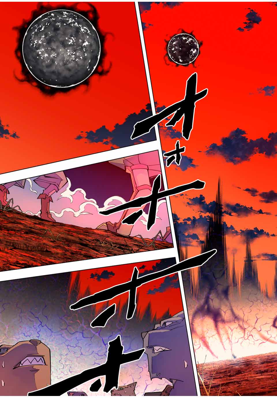 Shinjiteita Nakama-tachi ni Dungeon Okuchi de Korosarekaketa ga Gift "Mugen Gacha" de Level 9999 no Nakama-tachi wo Te ni Irete Moto Party Member to Sekai ni Fukushuu & "Zamaa!" Shimasu! - Chapter 135 - Page 21