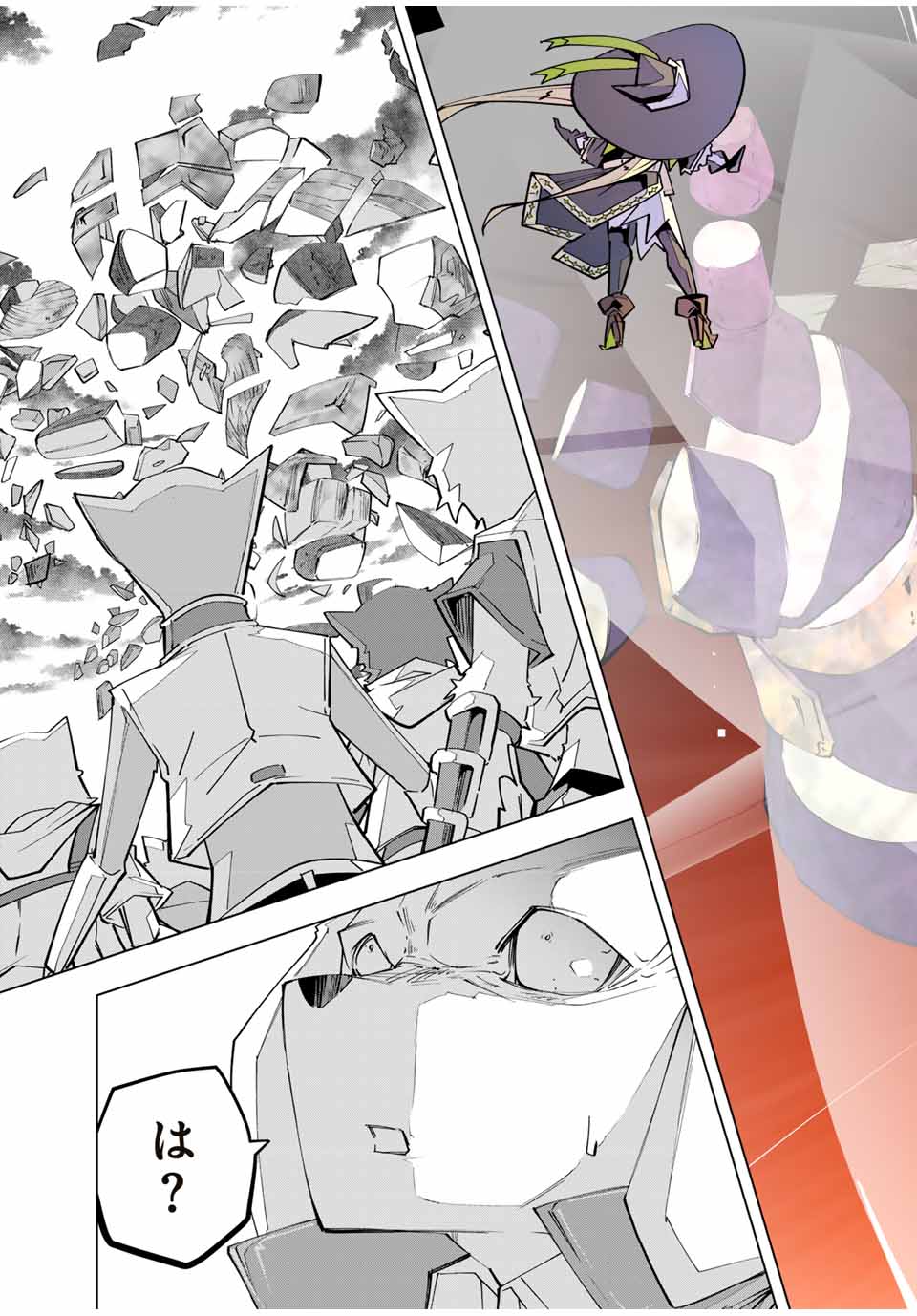 Shinjiteita Nakama-tachi ni Dungeon Okuchi de Korosarekaketa ga Gift "Mugen Gacha" de Level 9999 no Nakama-tachi wo Te ni Irete Moto Party Member to Sekai ni Fukushuu & "Zamaa!" Shimasu! - Chapter 137 - Page 21