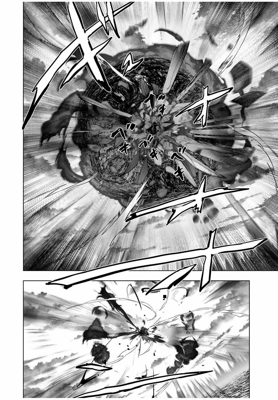 Shinjiteita Nakama-tachi ni Dungeon Okuchi de Korosarekaketa ga Gift "Mugen Gacha" de Level 9999 no Nakama-tachi wo Te ni Irete Moto Party Member to Sekai ni Fukushuu & "Zamaa!" Shimasu! - Chapter 137 - Page 24