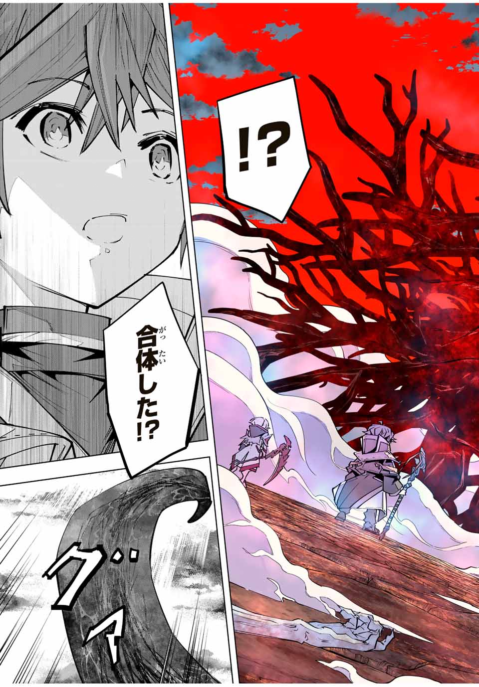 Shinjiteita Nakama-tachi ni Dungeon Okuchi de Korosarekaketa ga Gift "Mugen Gacha" de Level 9999 no Nakama-tachi wo Te ni Irete Moto Party Member to Sekai ni Fukushuu & "Zamaa!" Shimasu! - Chapter 140 - Page 15
