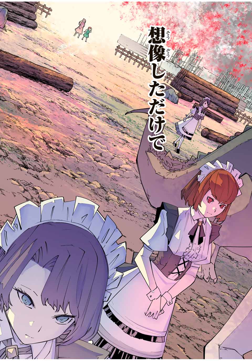 Shinjiteita Nakama-tachi ni Dungeon Okuchi de Korosarekaketa ga Gift "Mugen Gacha" de Level 9999 no Nakama-tachi wo Te ni Irete Moto Party Member to Sekai ni Fukushuu & "Zamaa!" Shimasu! - Chapter 152 - Page 16