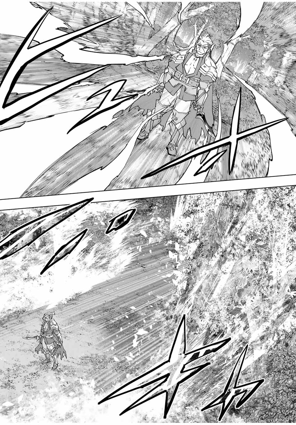Shinjiteita Nakama-tachi ni Dungeon Okuchi de Korosarekaketa ga Gift "Mugen Gacha" de Level 9999 no Nakama-tachi wo Te ni Irete Moto Party Member to Sekai ni Fukushuu & "Zamaa!" Shimasu! - Chapter 159 - Page 14