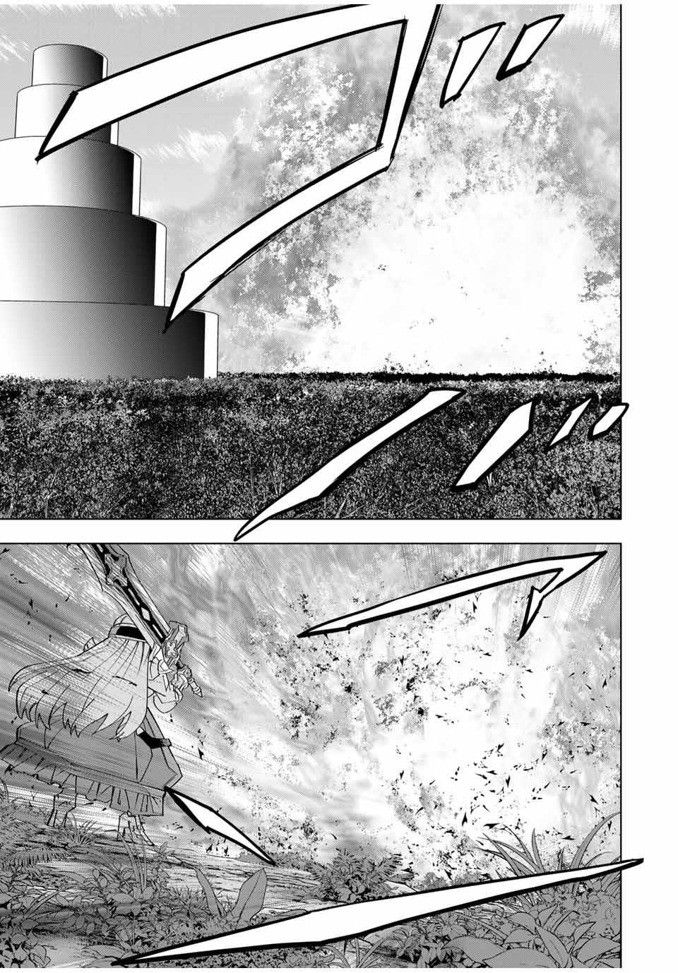 Shinjiteita Nakama-tachi ni Dungeon Okuchi de Korosarekaketa ga Gift "Mugen Gacha" de Level 9999 no Nakama-tachi wo Te ni Irete Moto Party Member to Sekai ni Fukushuu & "Zamaa!" Shimasu! - Chapter 163 - Page 17