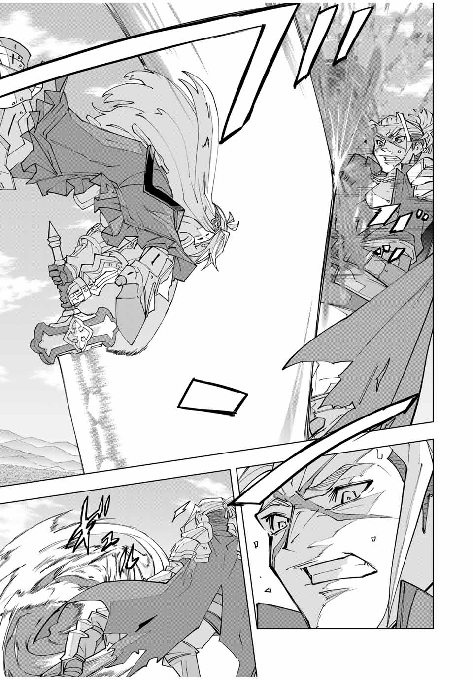 Shinjiteita Nakama-tachi ni Dungeon Okuchi de Korosarekaketa ga Gift "Mugen Gacha" de Level 9999 no Nakama-tachi wo Te ni Irete Moto Party Member to Sekai ni Fukushuu & "Zamaa!" Shimasu! - Chapter 163 - Page 7