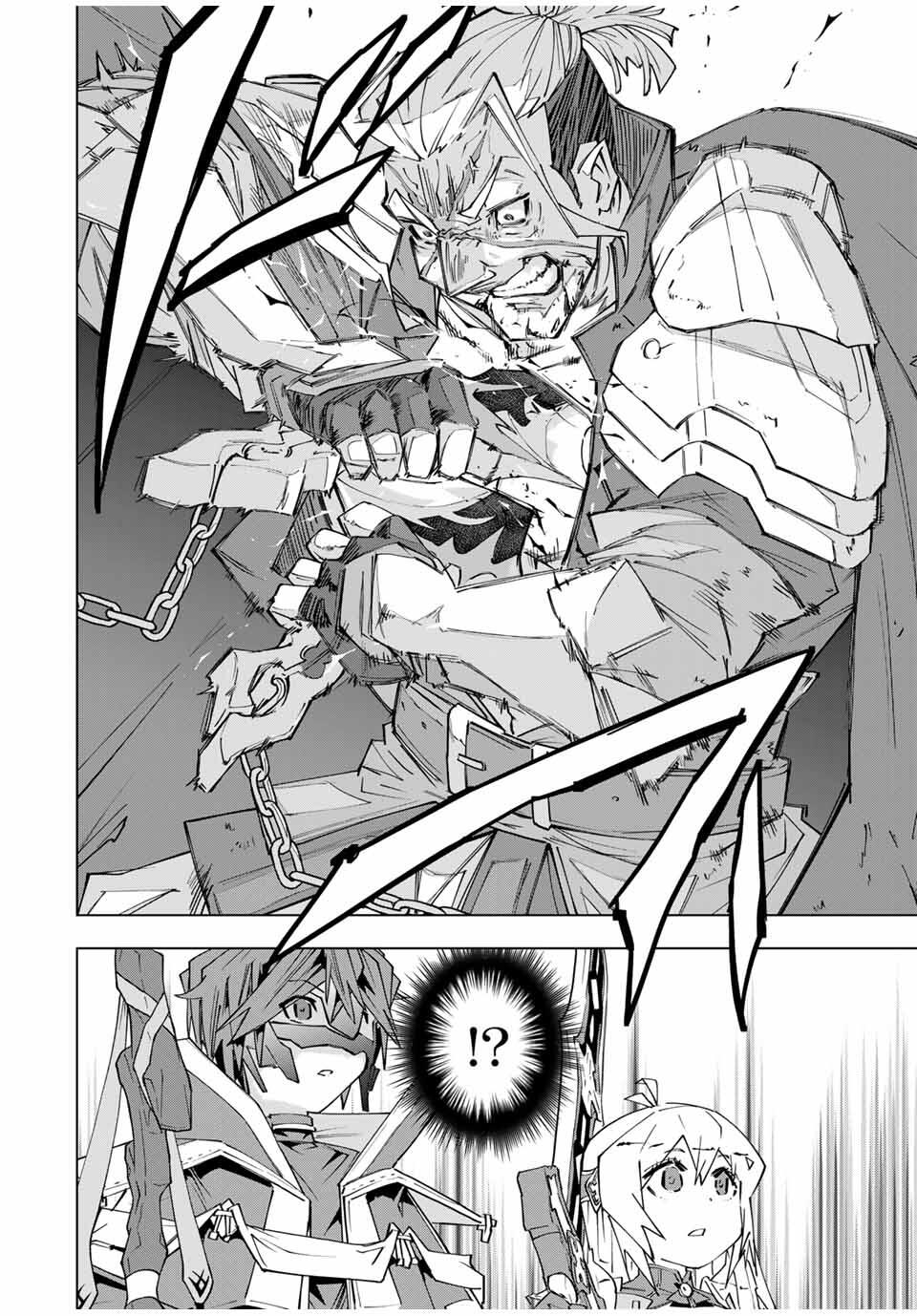 Shinjiteita Nakama-tachi ni Dungeon Okuchi de Korosarekaketa ga Gift "Mugen Gacha" de Level 9999 no Nakama-tachi wo Te ni Irete Moto Party Member to Sekai ni Fukushuu & "Zamaa!" Shimasu! - Chapter 165 - Page 4