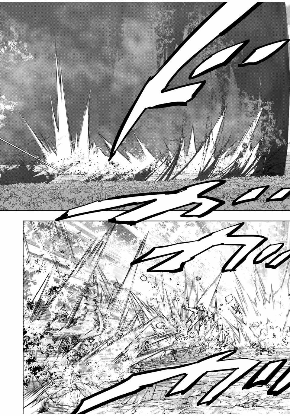 Shinjiteita Nakama-tachi ni Dungeon Okuchi de Korosarekaketa ga Gift "Mugen Gacha" de Level 9999 no Nakama-tachi wo Te ni Irete Moto Party Member to Sekai ni Fukushuu & "Zamaa!" Shimasu! - Chapter 166 - Page 12